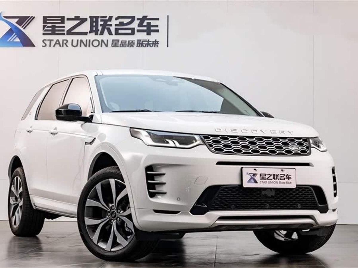 路虎 發(fā)現(xiàn)運動版  2025款 249PS 性能科技版圖片