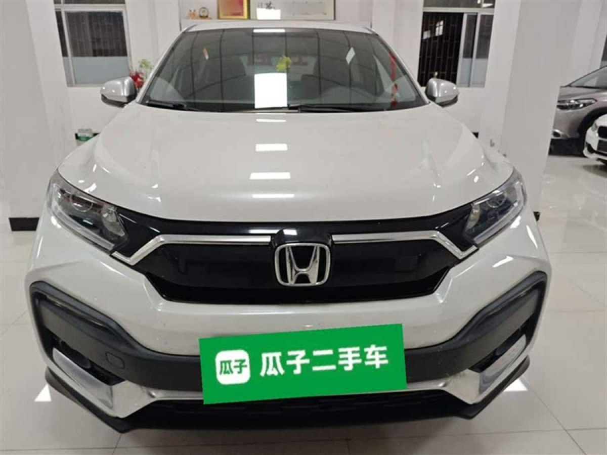 本田 XR-V  2021款 220TURBO CVT舒適版圖片
