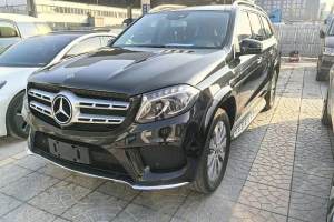 奔馳GLS 奔馳 改款 GLS 400 4MATIC動(dòng)感型