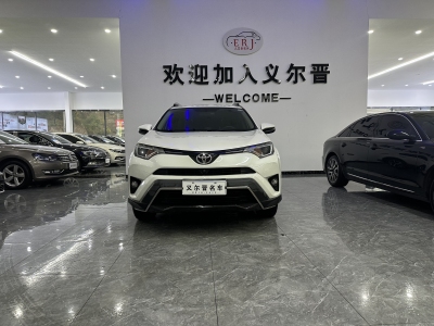 2017年8月 豐田 RAV4 榮放 2.0L CVT兩驅(qū)舒適版圖片