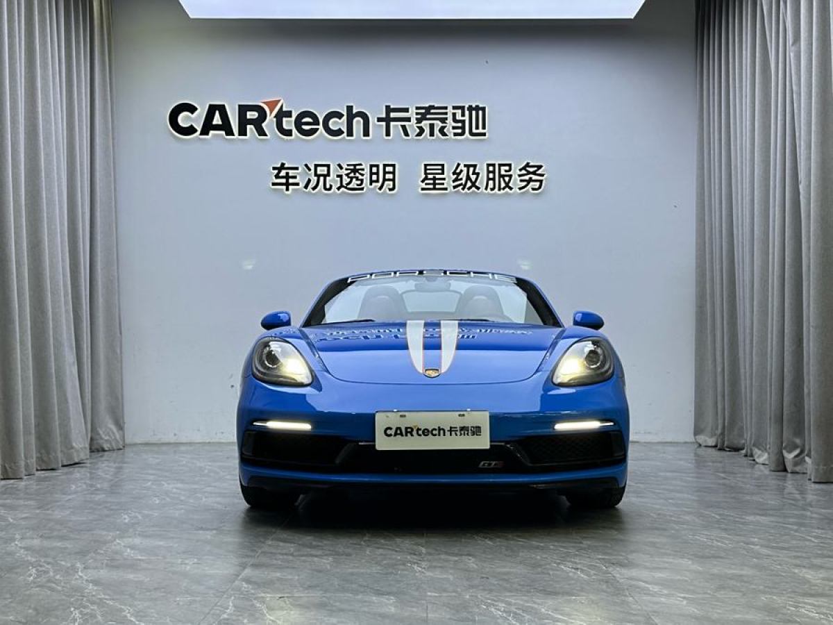 保時(shí)捷 718  2022款 Boxster 2.0T圖片