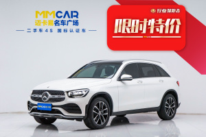 奔馳GLC 奔馳 改款 GLC 260 4MATIC 豪華型