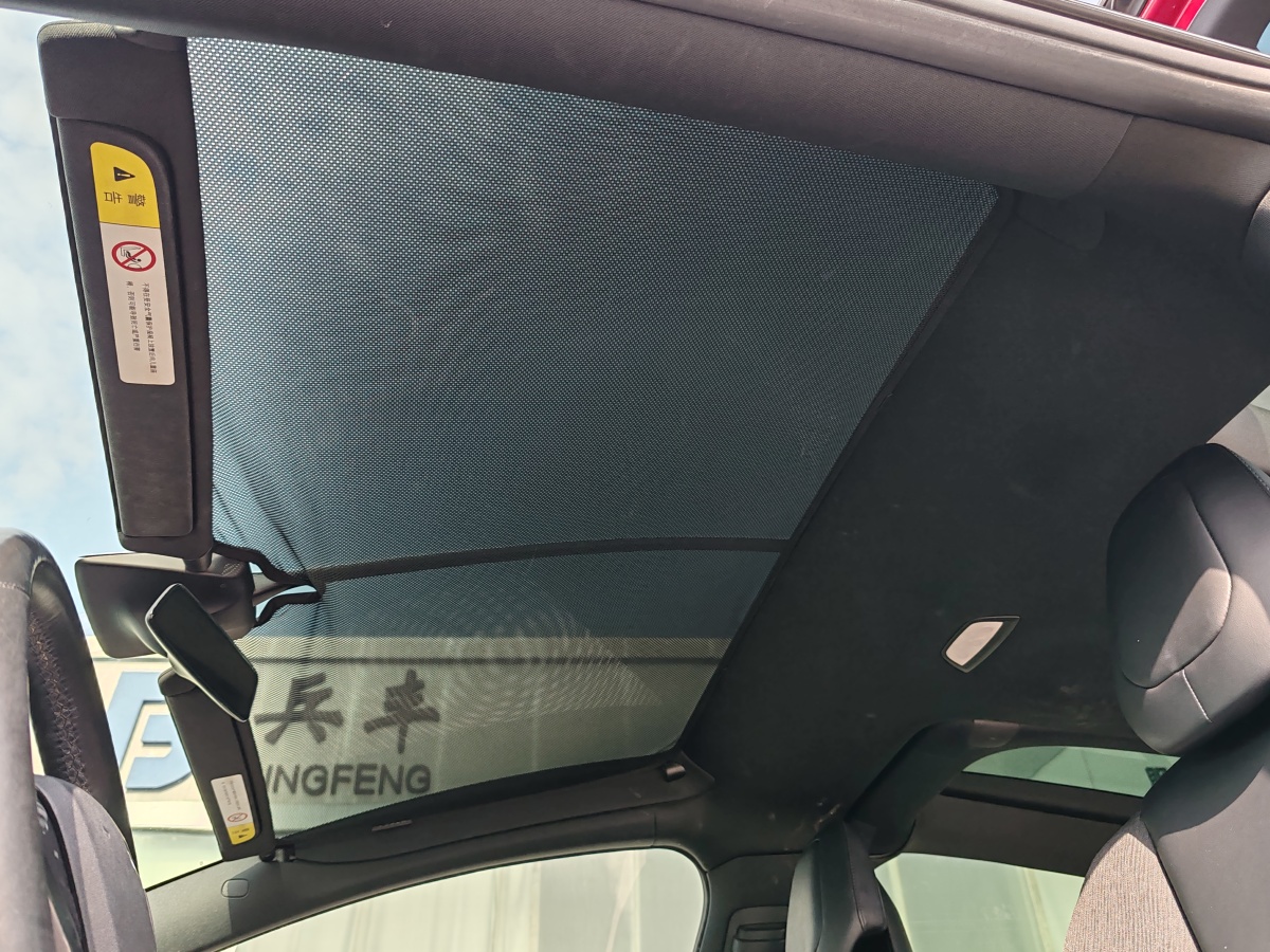 特斯拉 Model X  2016款 Model X 75D圖片