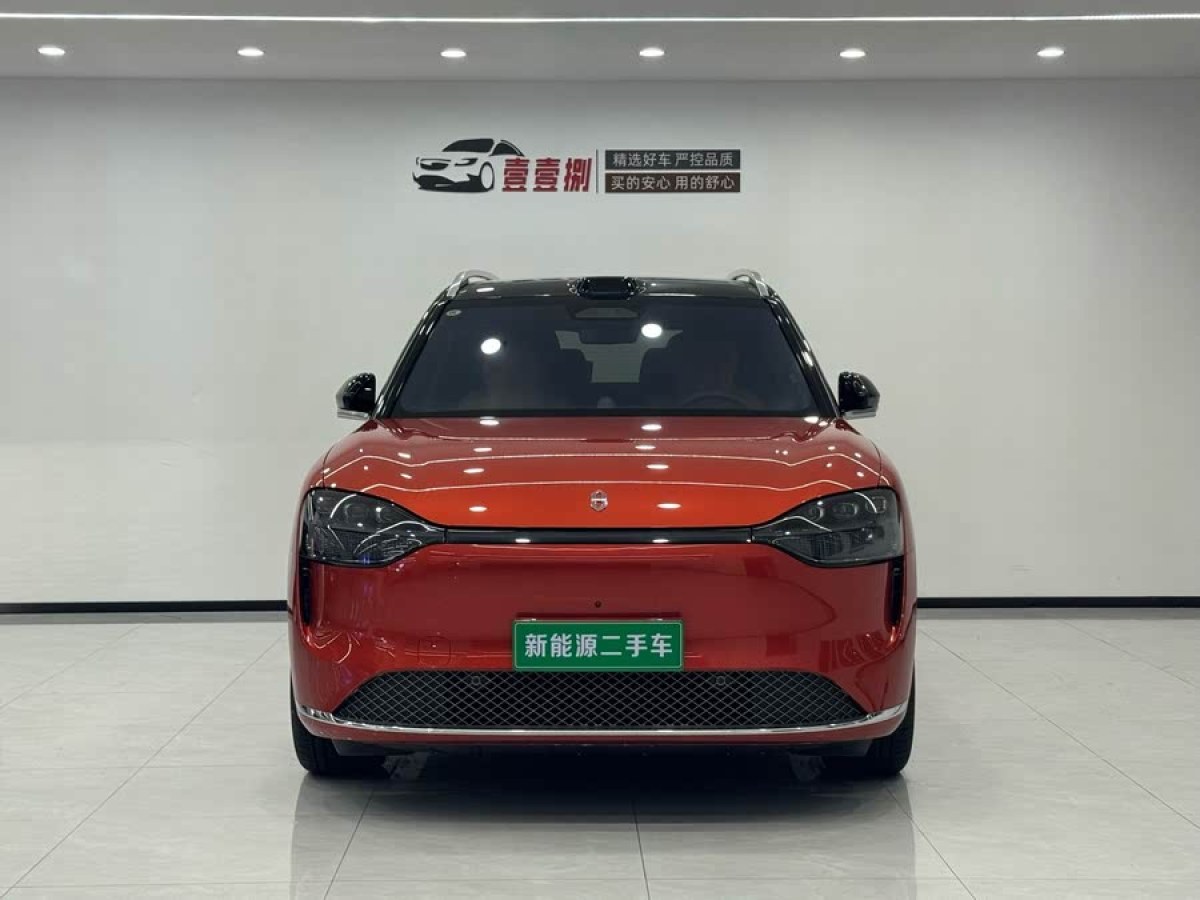 賽力斯 問(wèn)界M9  2024款 純電 Max版 100kWh圖片
