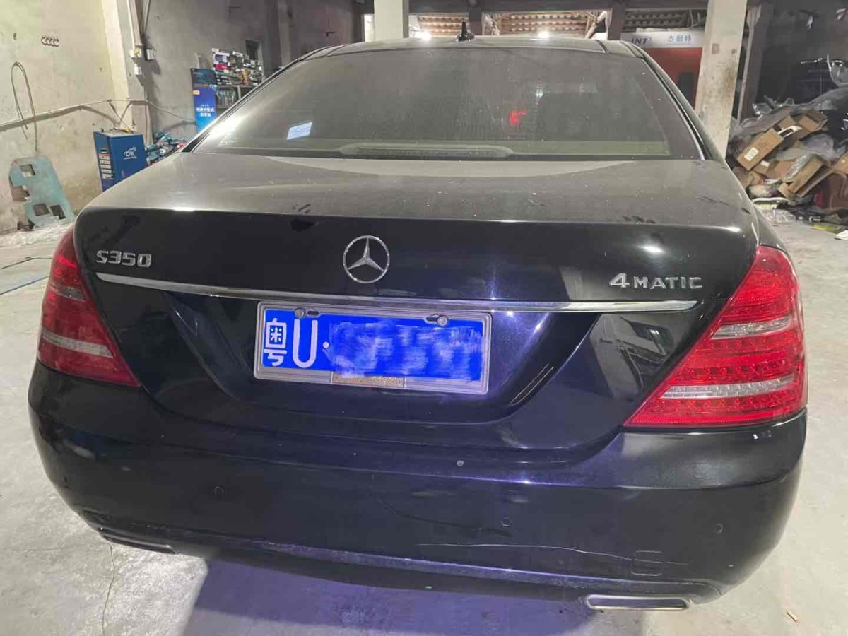 奔馳 奔馳S級(jí)  2010款 S 350 L 4MATIC圖片