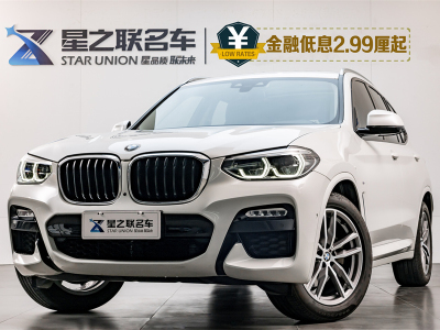  寶馬X3 18款 xDrive30i 領(lǐng)先型 M運(yùn)動(dòng)套裝 國(guó)Ⅵ 圖片