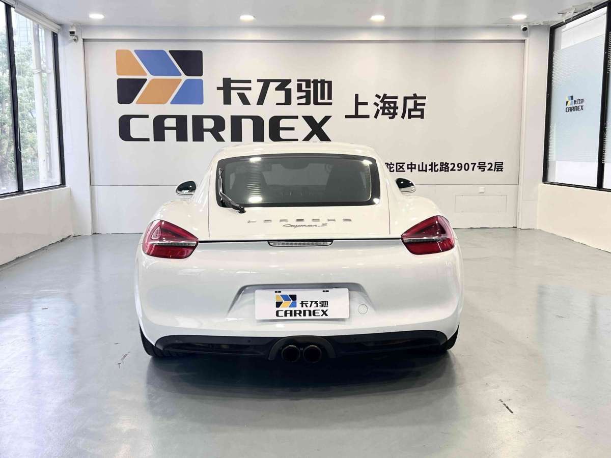 保時捷 Cayman  2015款 Cayman Style Edition 2.7L圖片