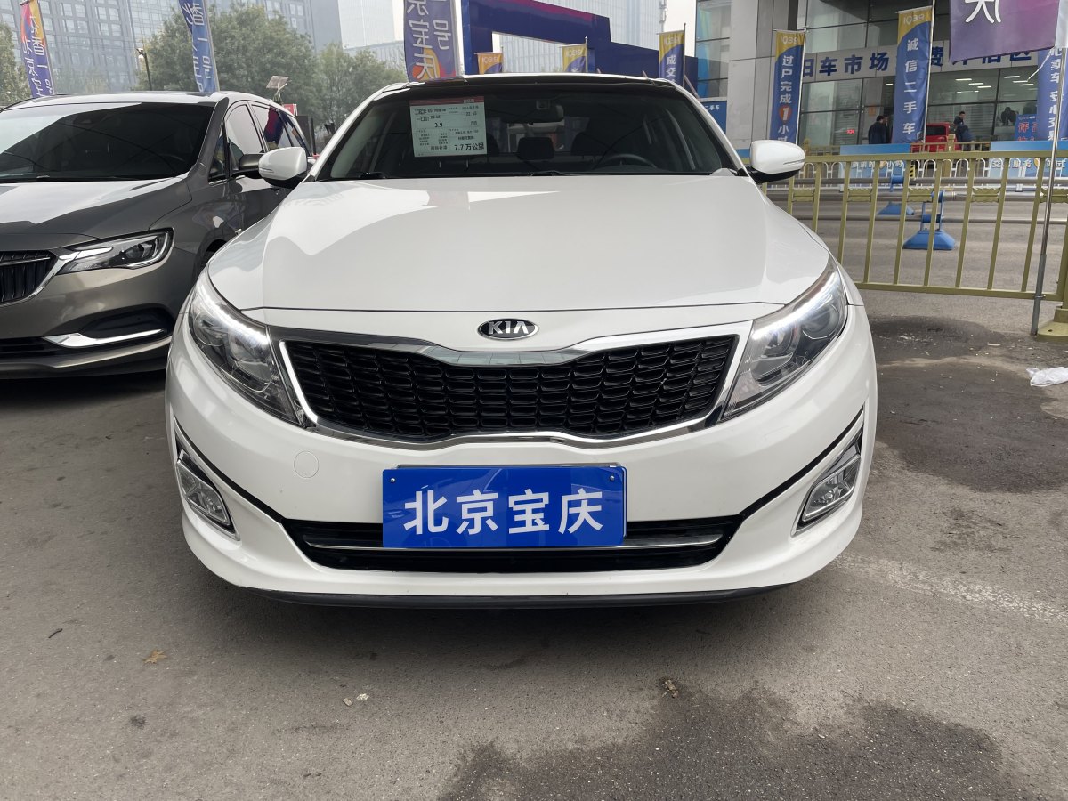 起亞 K5  2014款 2.0L 自動(dòng)PREMIUM圖片