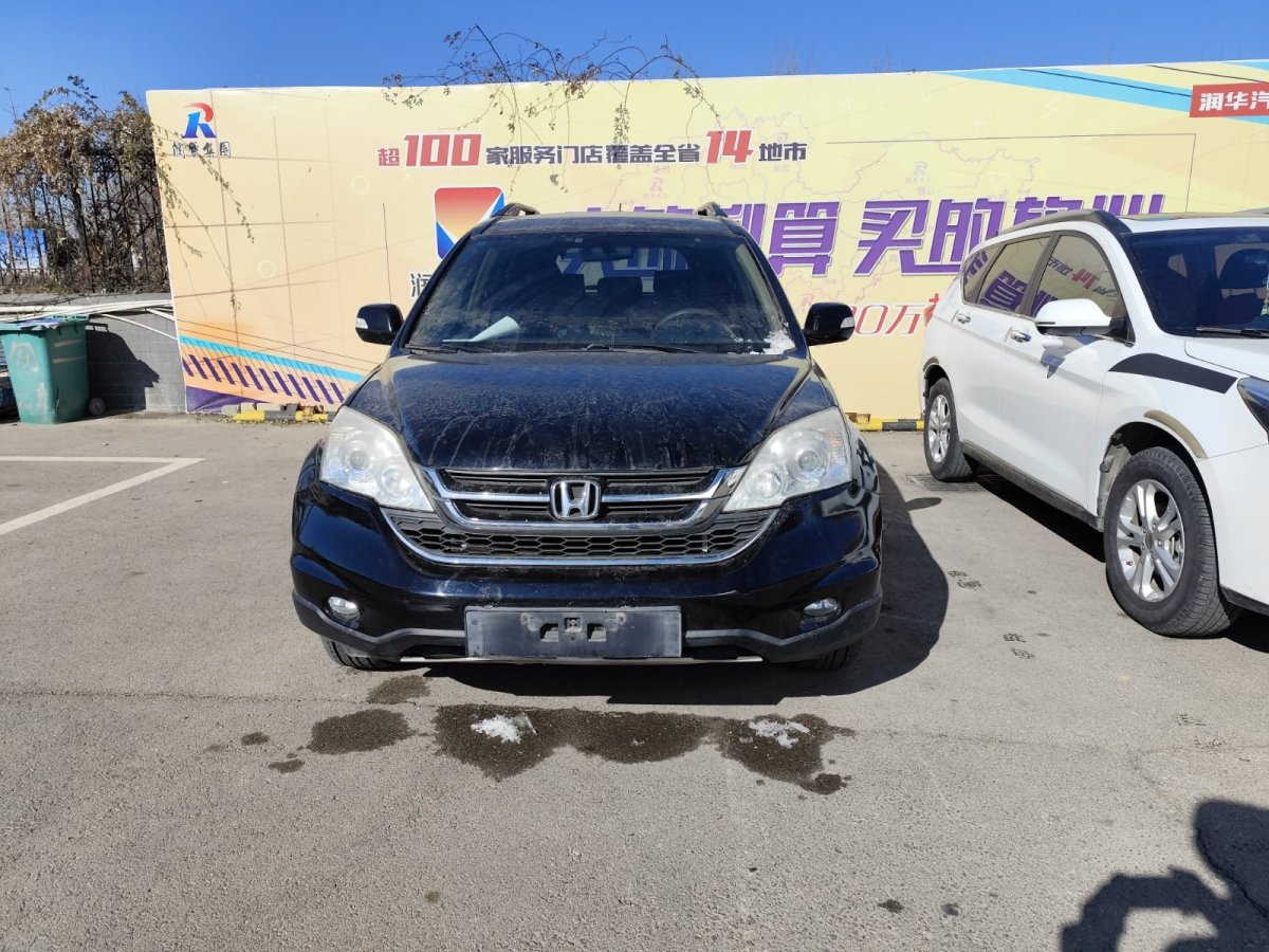 本田 CR-V  2010款 2.4L 自動(dòng)四驅(qū)豪華版圖片