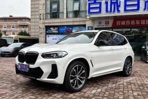 宝马X3 宝马 改款 xDrive30i 领先型 M曜夜套装