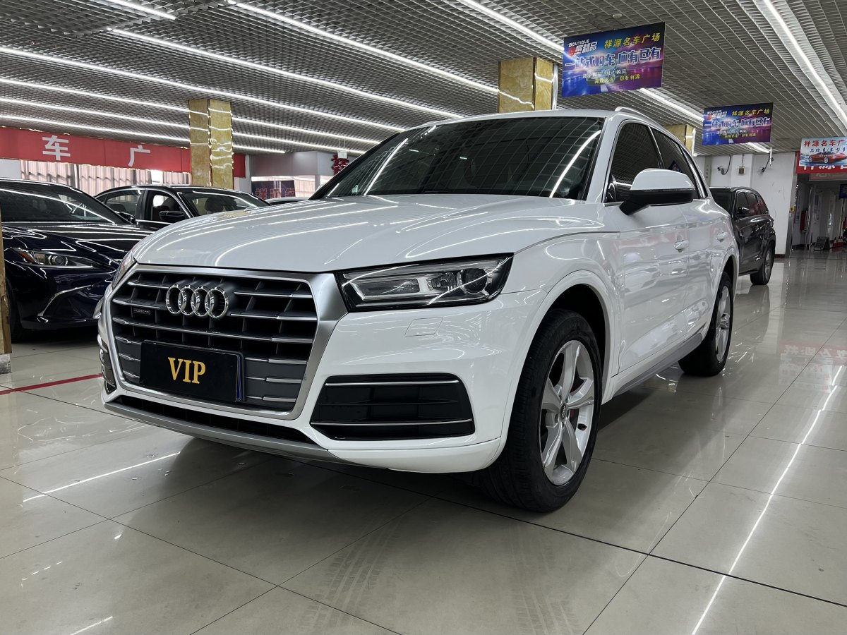 奧迪 奧迪Q5L  2018款  40 TFSI 榮享進(jìn)取型 國VI圖片