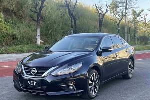 天籟 日產(chǎn) 2.5L XL-Upper 智享版