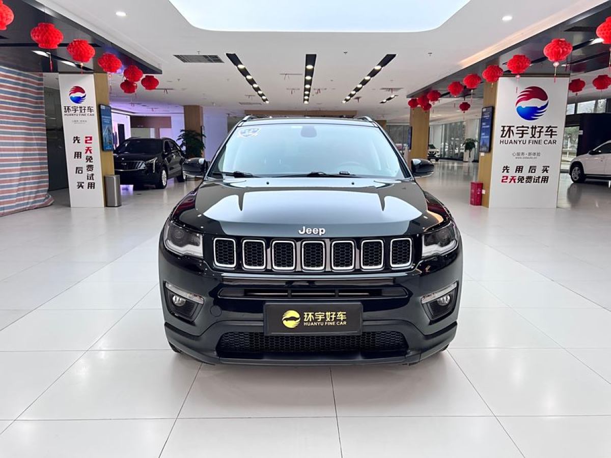 Jeep 指南者  2020款 220T 自動精英版圖片