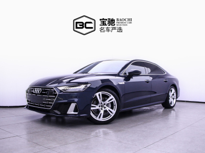 2024年1月 奧迪 奧迪A7L 45TFSI quattro S-line 見遠型 流晶套裝圖片