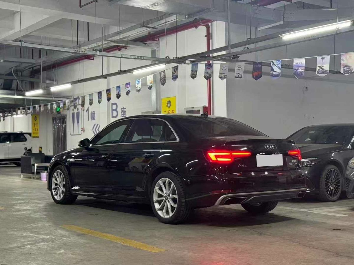 奧迪 奧迪A4L  2019款 35 TFSI 進(jìn)取型 國V圖片