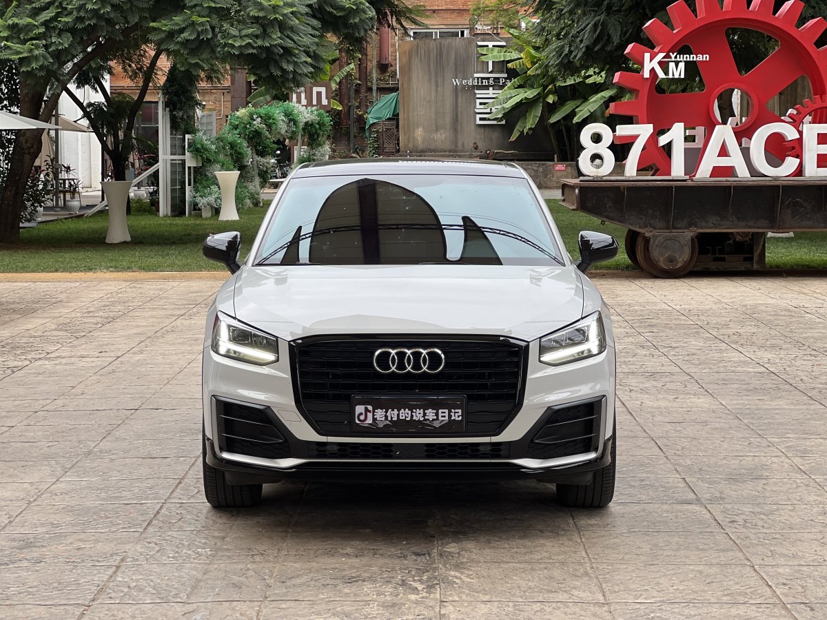 2021年6月奧迪 奧迪Q2L  2021款 35 TFSI 時(shí)尚動感型