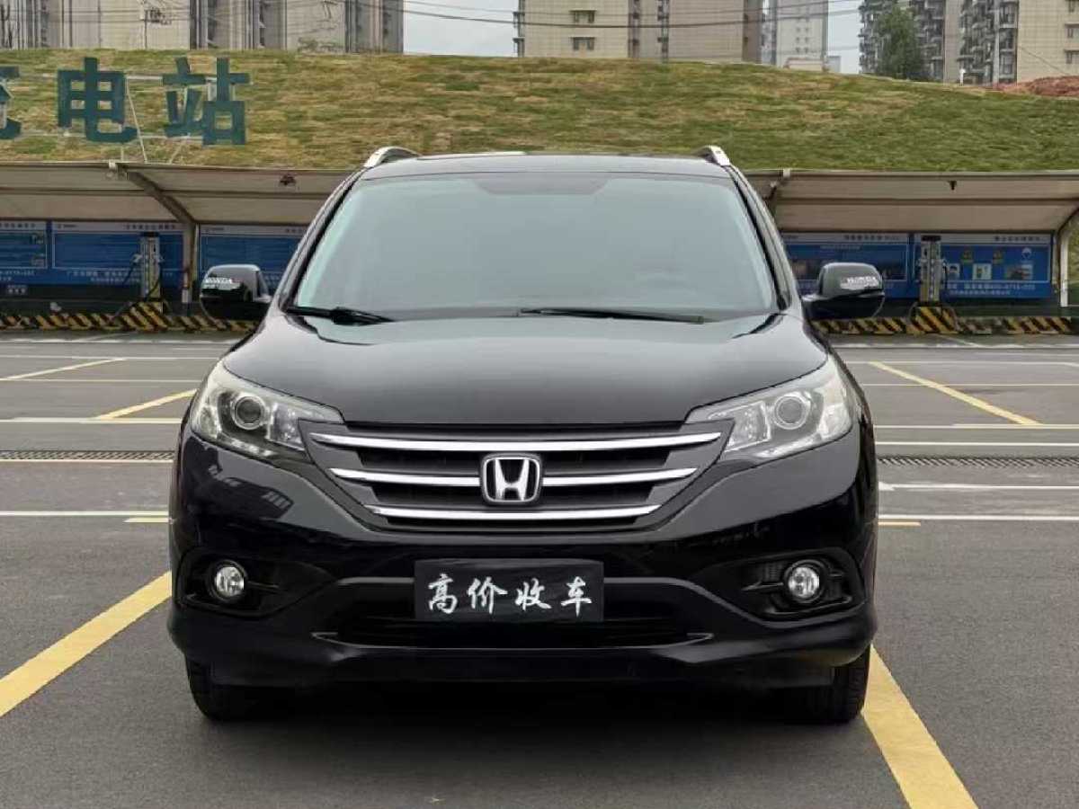 本田 CR-V  2013款 2.4L 兩驅(qū)豪華版圖片