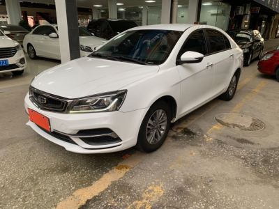 2018年11月 吉利 帝豪 1.5L CVT豪华型图片