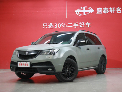 2011年12月 謳歌 MDX(進(jìn)口) 3.7 標(biāo)準(zhǔn)版圖片