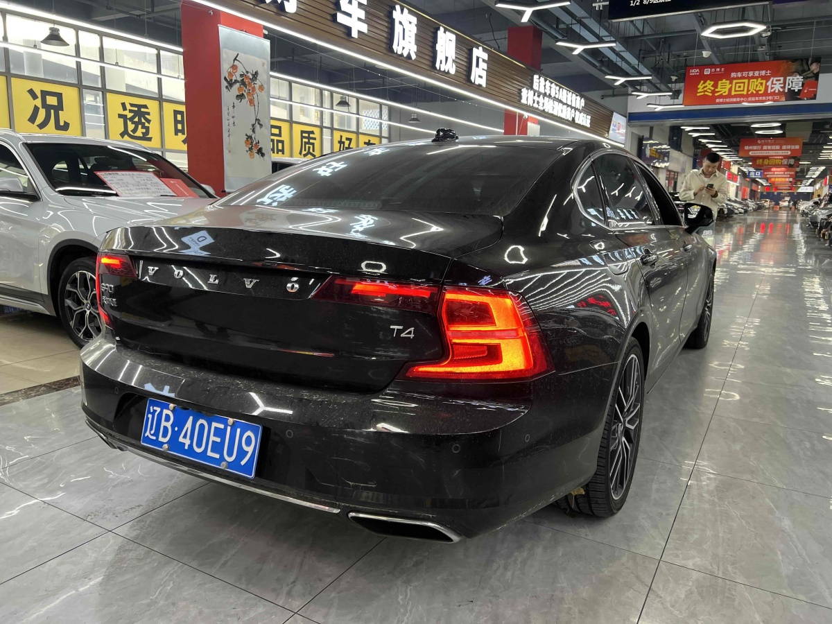 沃爾沃 S90  2018款 T4 智遠(yuǎn)版圖片