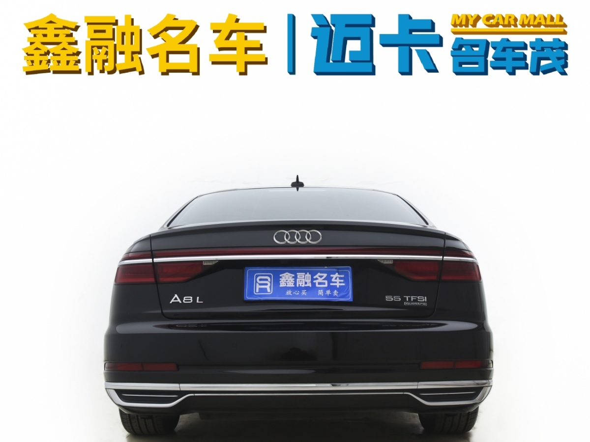 奧迪 奧迪A8  2019款 A8L 50 TFSI quattro 舒適型圖片