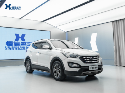 2015年1月 现代 胜达 2.4L 自动两驱智能型图片