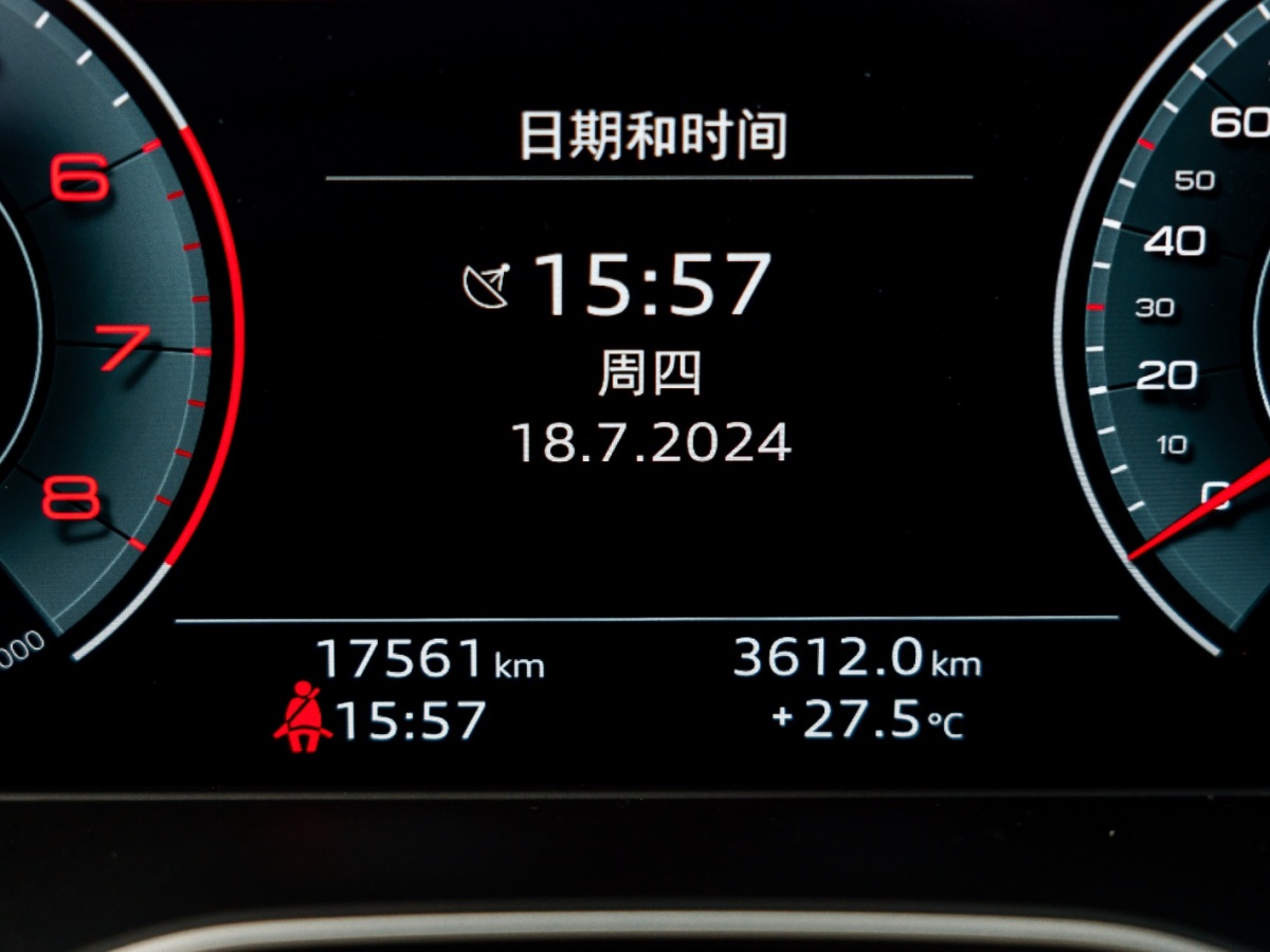 奧迪 奧迪Q5L Sportback  2022款 40 TFSI 豪華型圖片