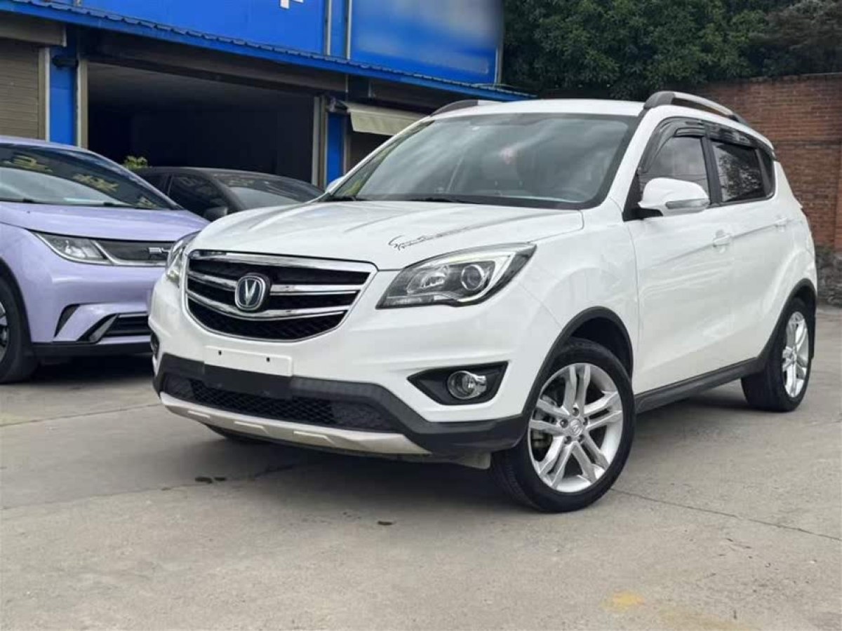 長(zhǎng)安 CS35  2017款 1.6L 手動(dòng)豪華型圖片