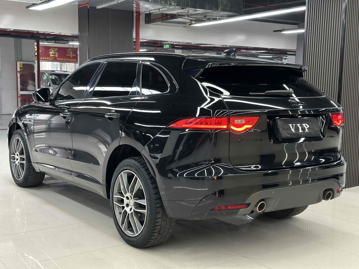 捷豹 F-PACE  2020款 2.0T 都市尊享版圖片