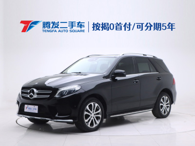 2016年8月 奔馳 奔馳GLE(進口) GLE 320 4MATIC 豪華型圖片