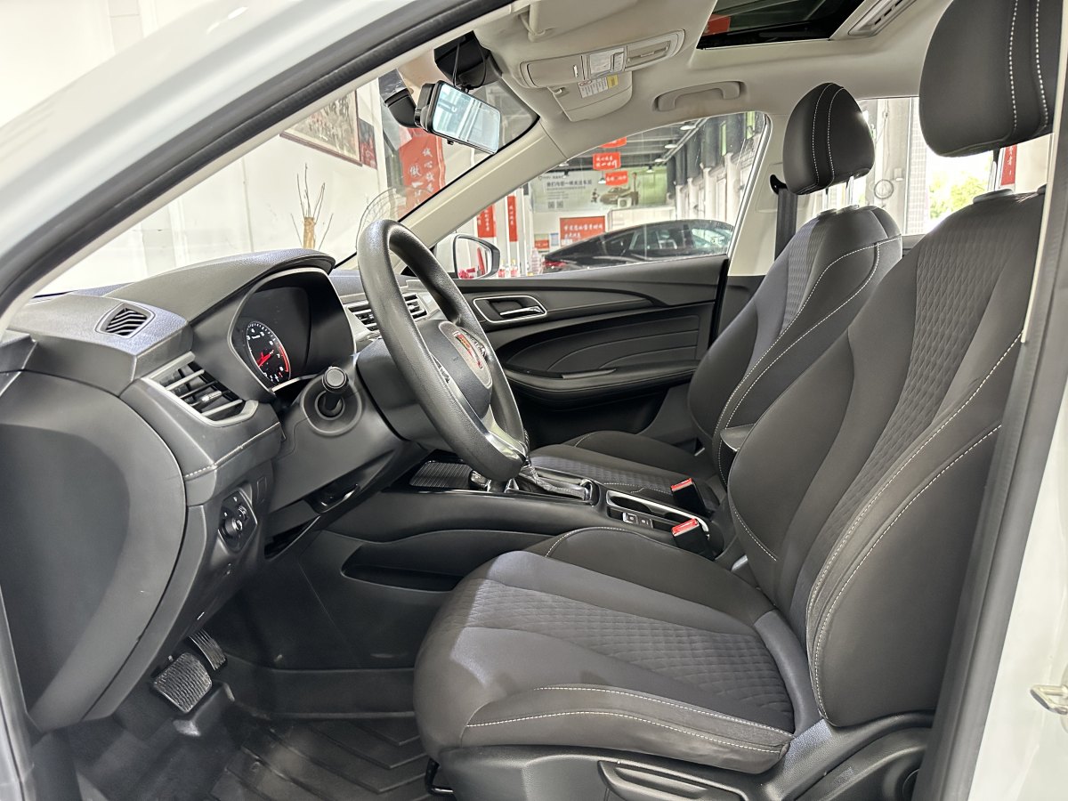 榮威 i5  2020款 1.5L 自動(dòng)4G互聯(lián)領(lǐng)豪版圖片