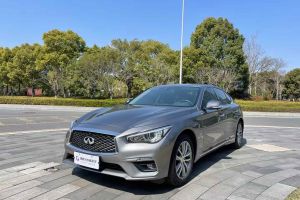 Q50L 英菲尼迪 2.0T 30周年限量版