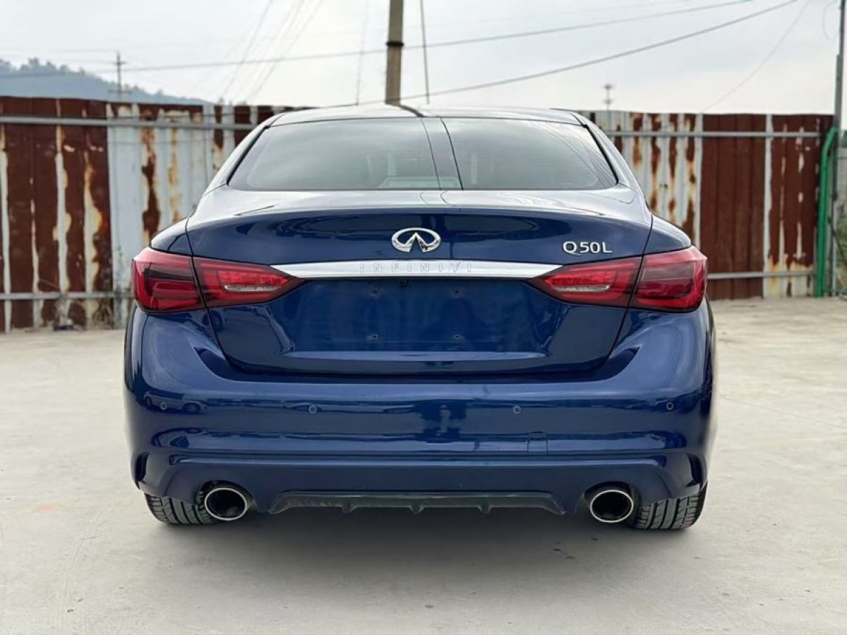 英菲尼迪 Q50L  2018款  2.0T 逸享版 國VI圖片