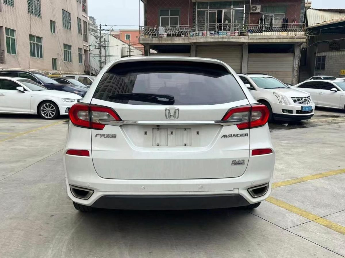 本田 冠道  2019款  240TURBO 兩驅(qū)尊享?星空限量版圖片