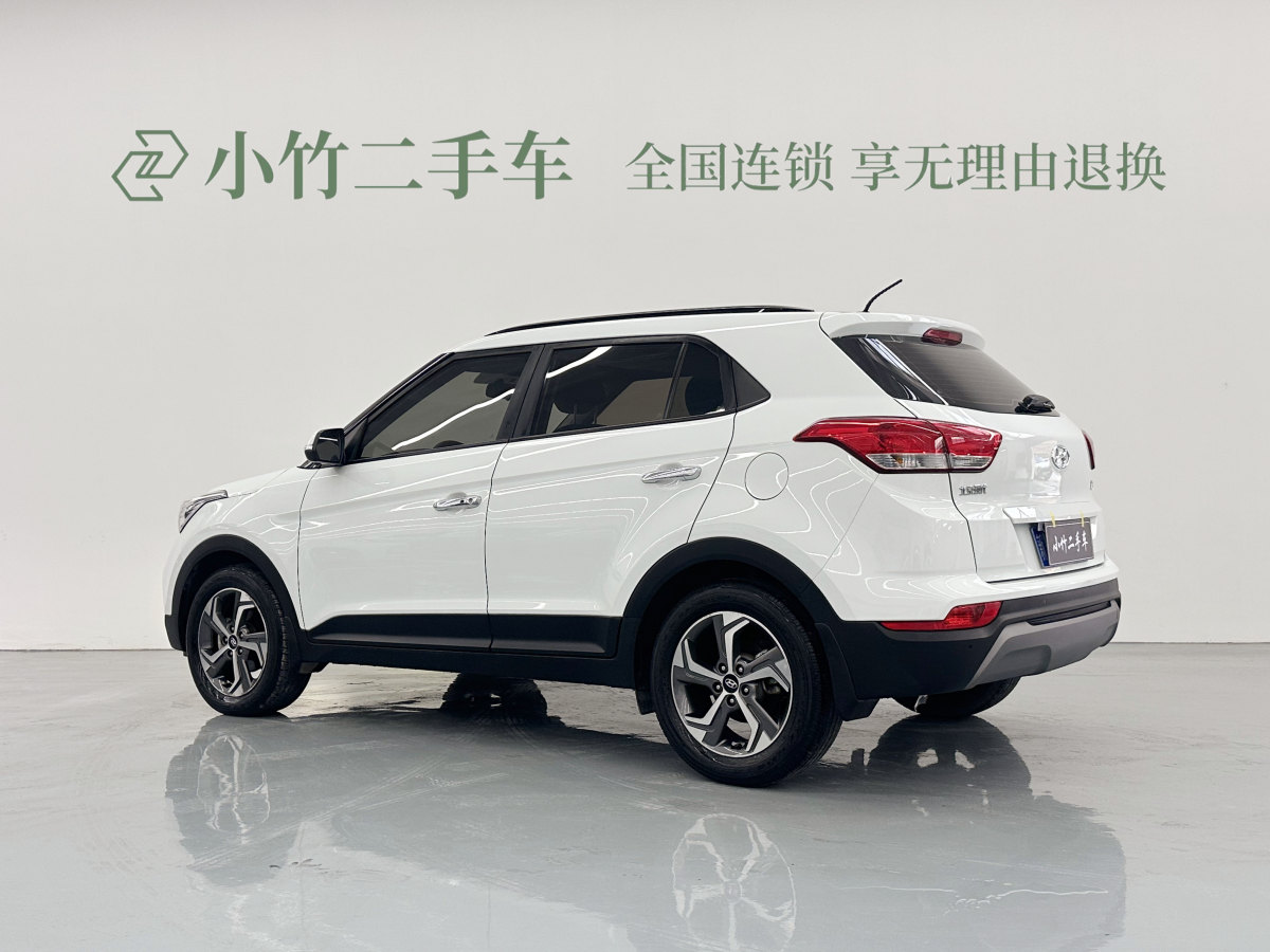 現(xiàn)代 ix25  2017款 1.6L 自動智能型圖片