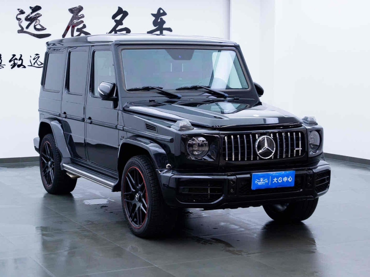 奔馳G級(jí) 2017款 G550 美規(guī)版圖片