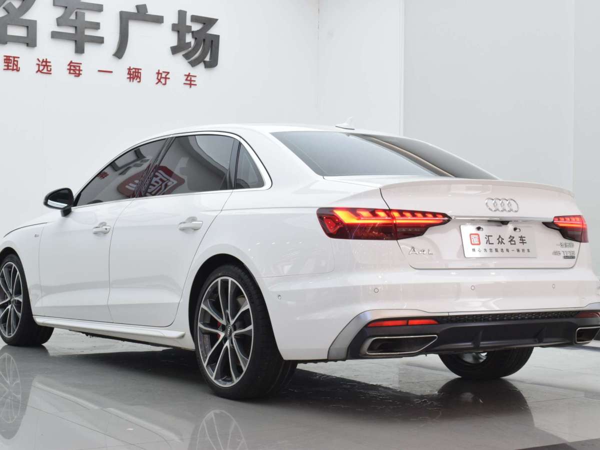 2022年2月奧迪 奧迪A4L  2022款 45 TFSI quattro 臻選動感型