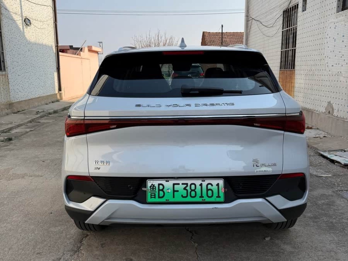 比亞迪 元PLUS  2022款 510KM 旗艦型圖片