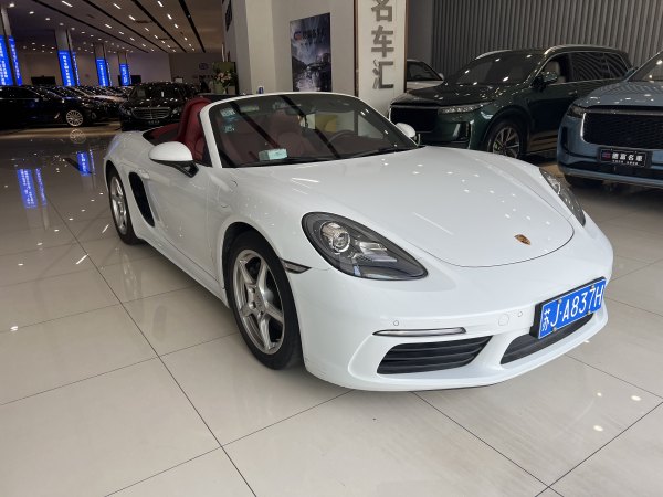 保时捷 718  2020款 Boxster 2.0T