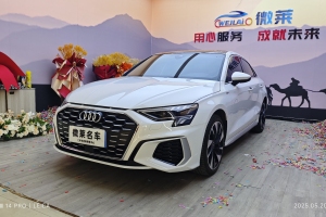 奧迪A3 奧迪 A3L Limousine 35 TFSI 時尚運動型