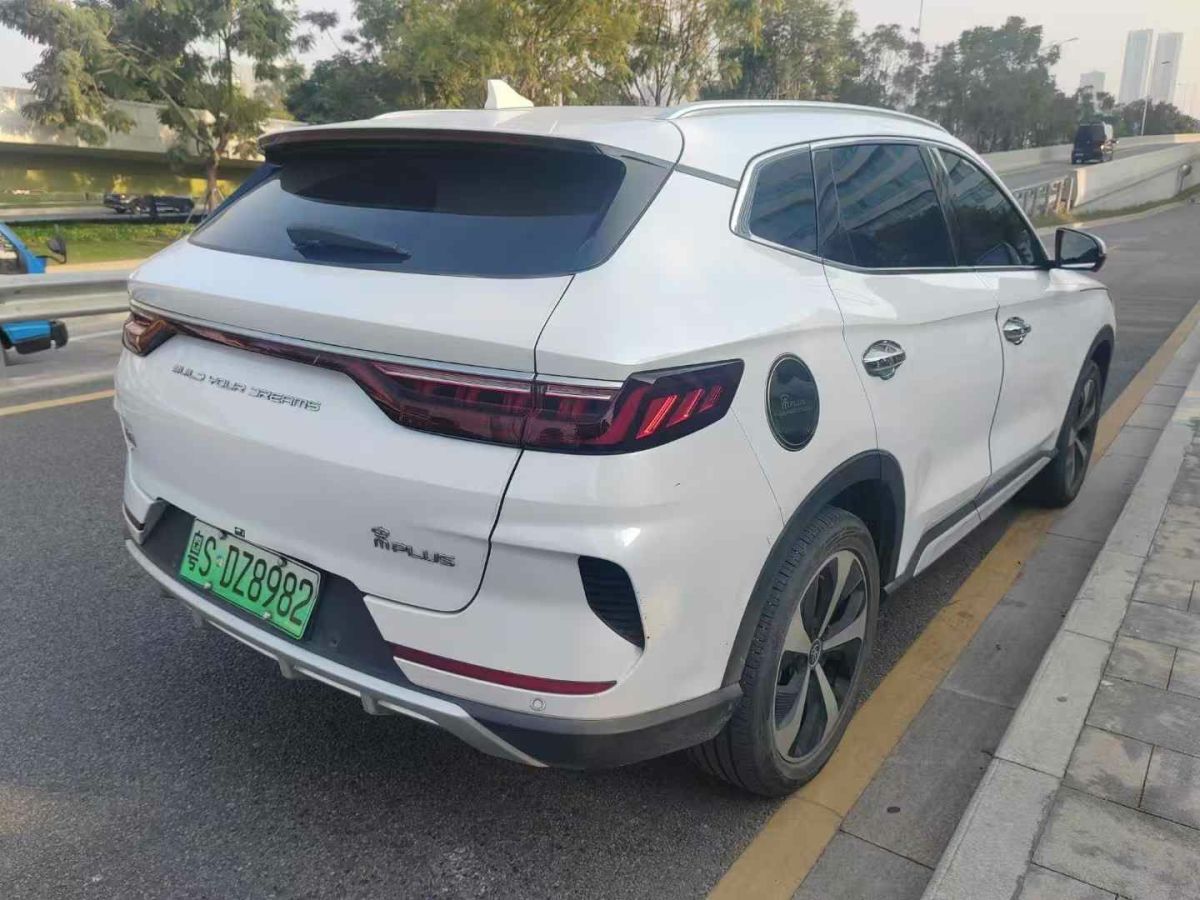 比亞迪 宋L  2024款 550km 卓越型圖片