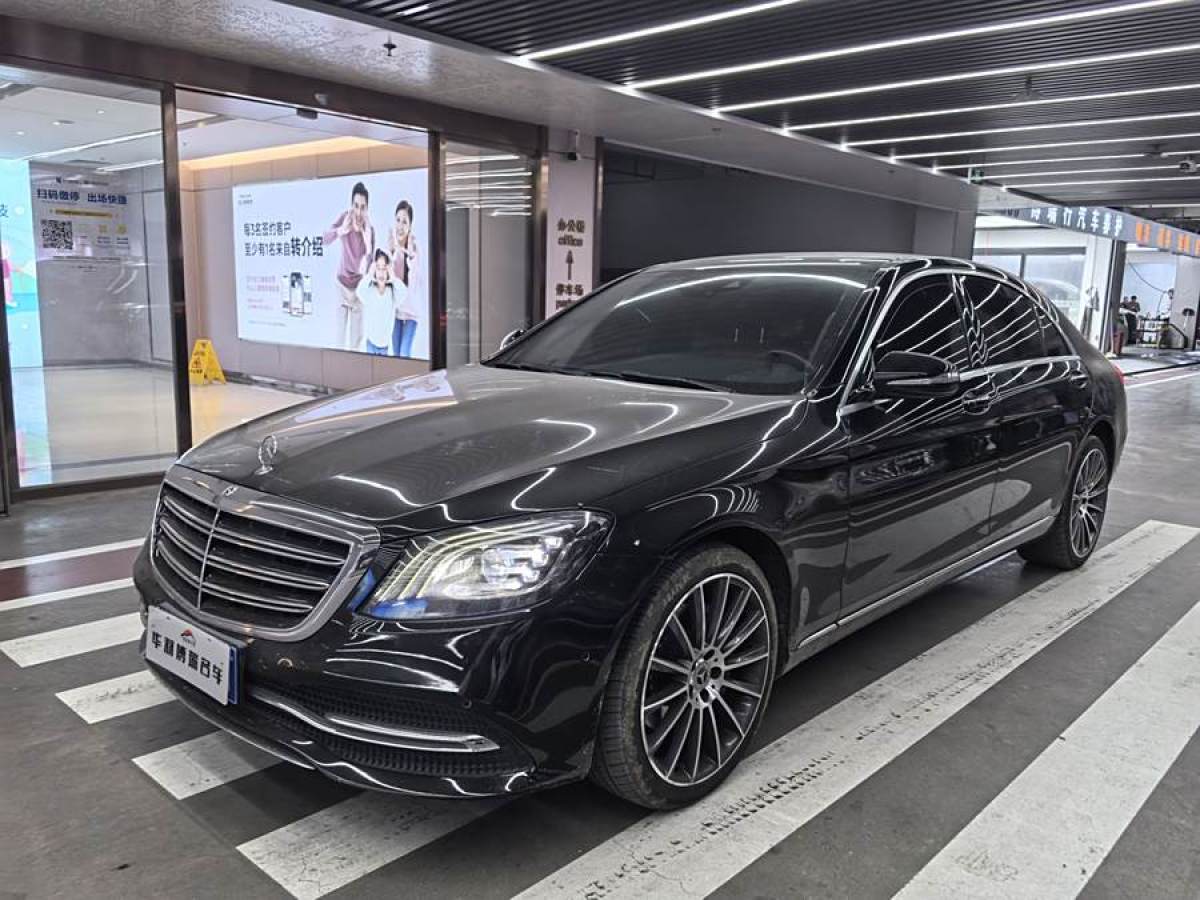 2019年1月奔馳 奔馳S級(jí)  2019款 S 350 L 尊貴型