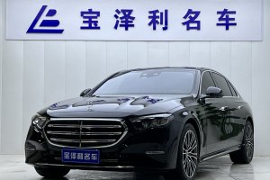 奔驰E级 奔驰 E 300 L 豪华型