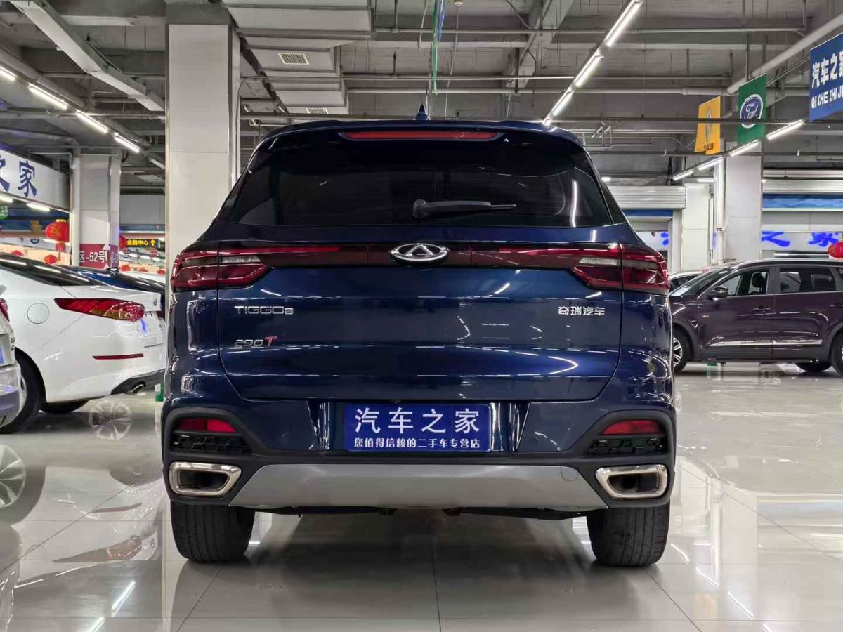 奇瑞 瑞虎8  2020款 230TCI 自動(dòng)時(shí)尚版圖片