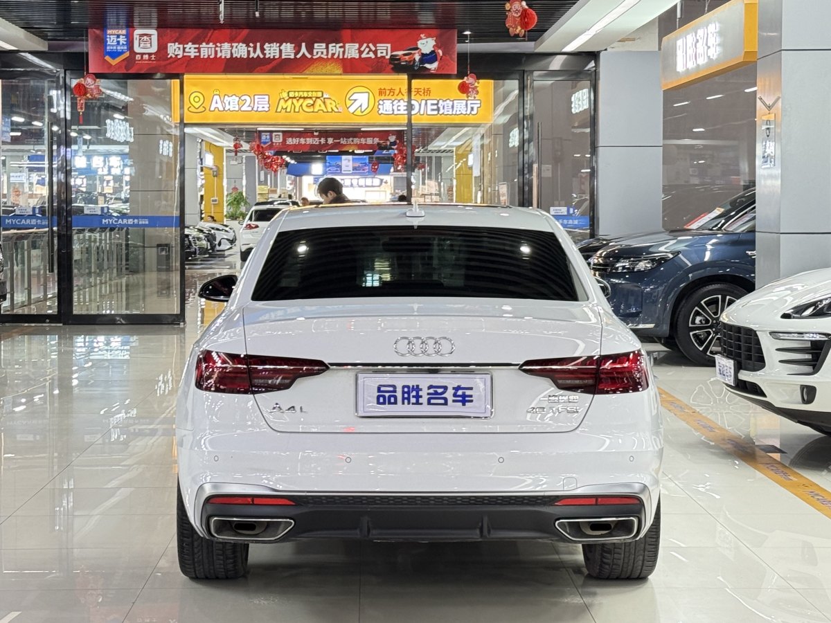 奧迪 奧迪A4L  2023款 40 TFSI 時尚動感型圖片