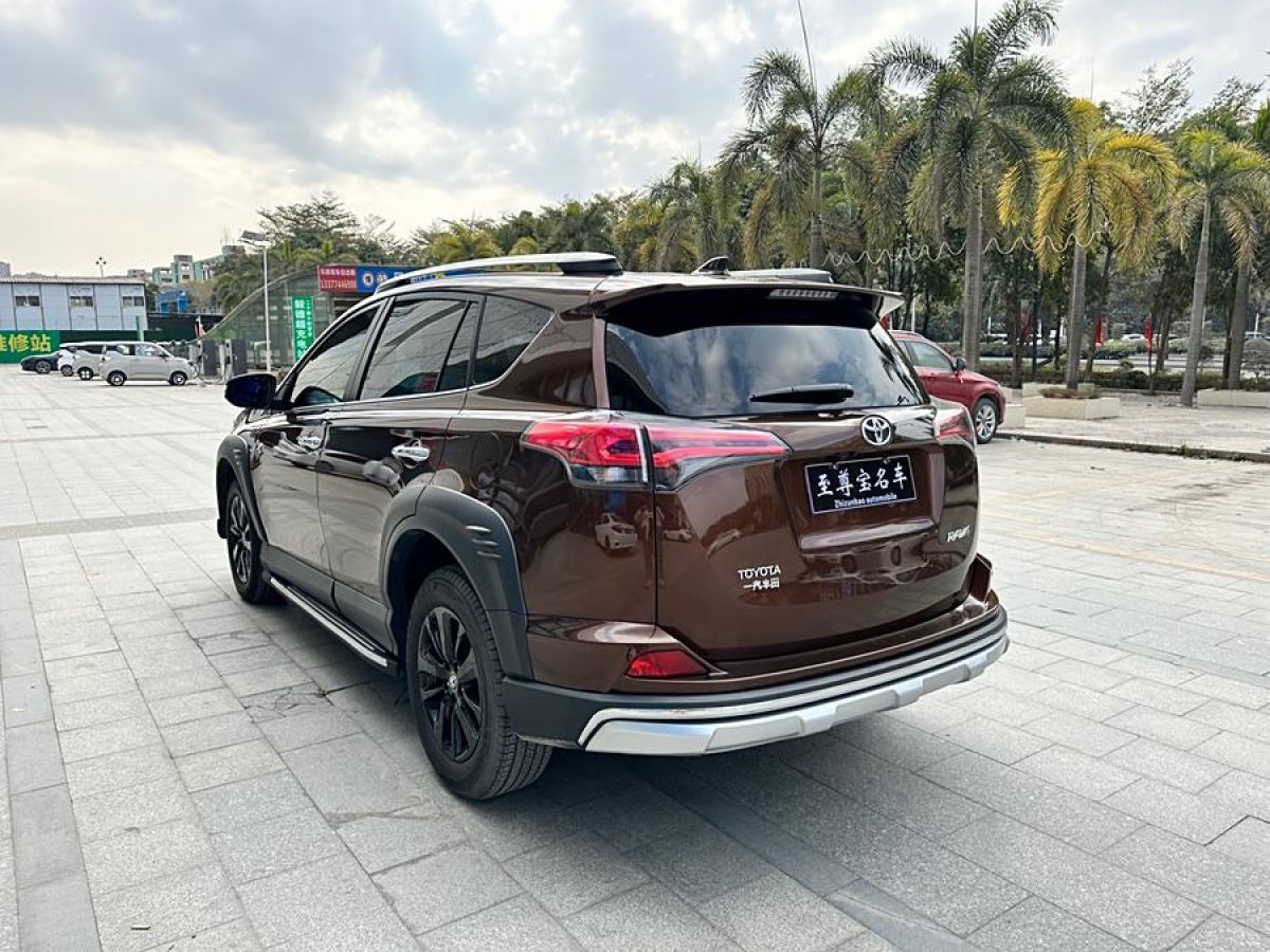 豐田 RAV4榮放  2019款 2.0L CVT兩驅風尚X限量版 國VI圖片