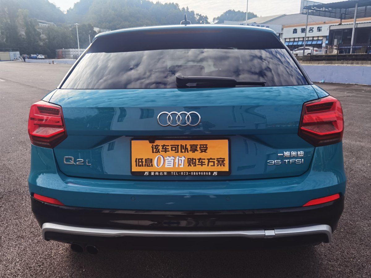 奧迪 奧迪Q2L  2023款 35TFSI 進(jìn)取動(dòng)感型圖片