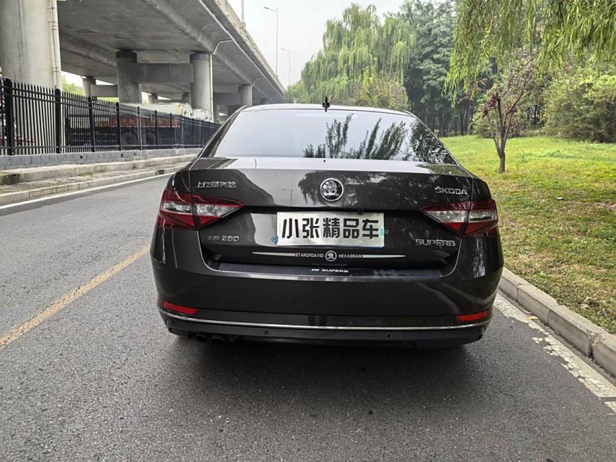 斯柯達 速派  2016款 TSI280 DSG創(chuàng)行版圖片