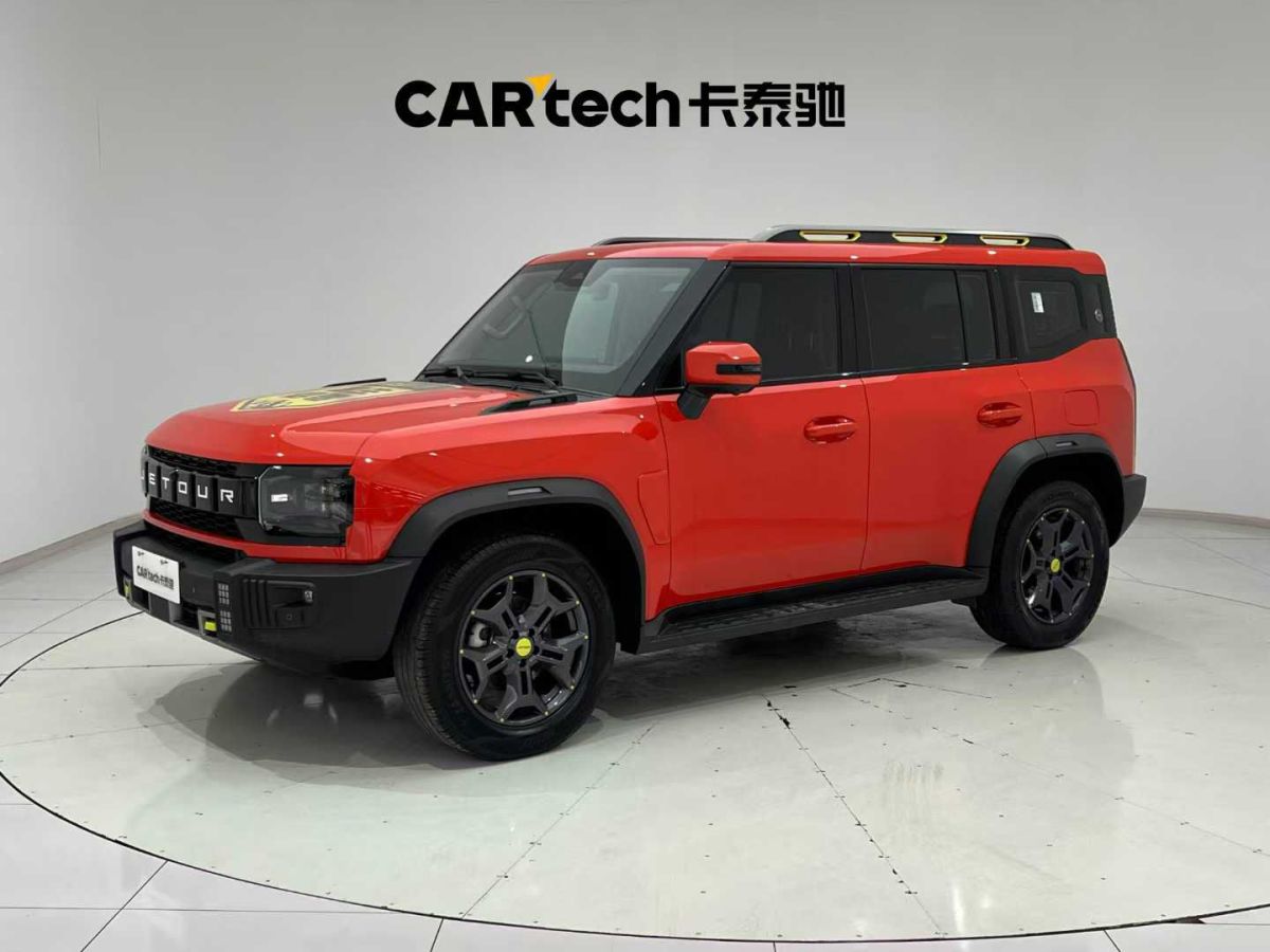 捷途 捷途大圣  2024款 1.5T DCT 星耀圖片
