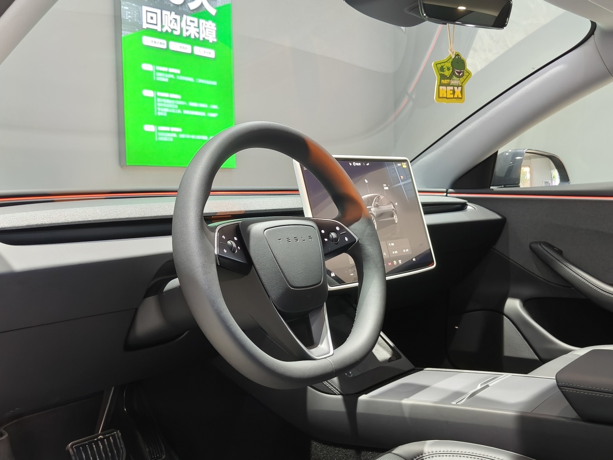 特斯拉 Model 3  2023款 后輪驅動版圖片